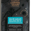 Copper Moon World Coffee Hawaiian Hazelnut, 2.5lb 1133g